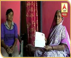 #SpecialReport निराधारांना सहा महिन्यापासून 'आधार'च नाही, निधी अडकल्याने अकोल्यात उपासमारीची वेळ