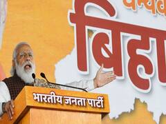 Bhaidooj के मौके पर ही क्यों Nitish Kumar लेंगे मुख्यमंत्री पद की शपथ? 