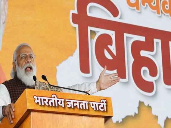 Bhaidooj के मौके पर ही क्यों Nitish Kumar लेंगे मुख्यमंत्री पद की शपथ? 