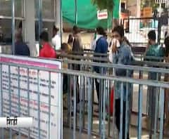 Temple Reopen | शिर्डीत पहिल्या दिवशी 8 हजार साईभक्तांनी घेतलं दर्शन