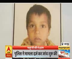 कानपुर में मासूम की बलि से हड़कंप, दीवाली की रात तंत्र-मंत्र ने ली जान | Purab Pashchim | ABP Ganga 