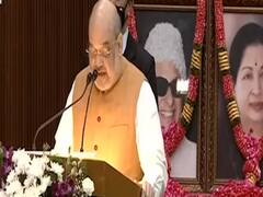 'मिशन तमिलनाडु' पर Amit Shah,बोले-'सुशासन में तमिलनाडु नंबर 1 है'