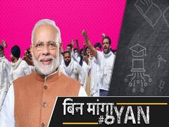 पंजाब बॉर्डर पार कर दिल्ली पहुंचे किसान, अब क्या करेंगे पीएम मोदी l ABP Uncut