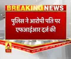 बरेली में फोन पर पत्नी को तीन तलाक, आरोपी पति के खिलाफ केस दर्ज। Triple Talaq