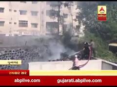 જૂનાગઢ ST વર્કશોપના સ્ક્રેપ યાર્ડના એર ફિલ્ટરમાં લાગી આગ, કોઇ જાનહાનિ નહી