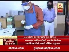 વડોદરામાં કોરોનાનું આક્રમક ટેસ્ટિંગ, દરરોજના થઇ રહ્યા છે 3500 જેટલા ટેસ્ટ