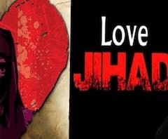 जिम से शुरू हुई फरेबी इश्क की दास्तां | Love Jihad | High Alert 