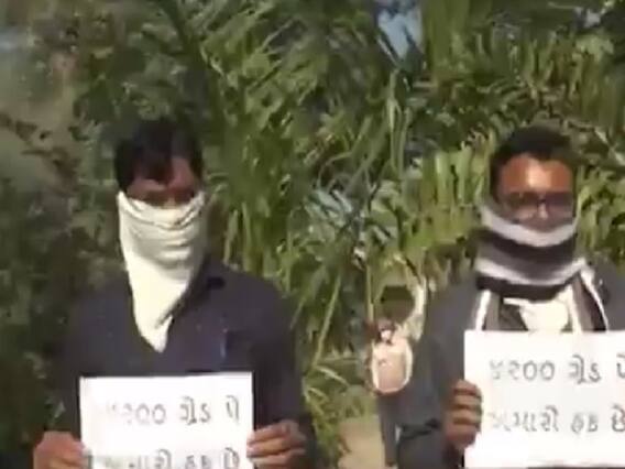 4200 ગ્રેડ પે મુદ્દે મહેસાણા જિલ્લાના શિક્ષકોની સરકારને રજૂઆત, જુઓ વીડિયો