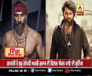 ਜਨਵਰੀ ਤੋਂ ਸ਼ੁਰੂ ਹੋਏਗੀ ਅਕਸ਼ੈ ਕੁਮਾਰ ਦੀ ਫਿਲਮ 'ਬੱਚਨ ਪਾਂਡੇ' ਦੀ ਸ਼ੂਟਿੰਗ 