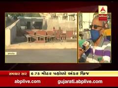 રાજકોટઃ આમ્રપાલી અંડર બ્રિજ ફેબ્રુઆરી સુધીમાં થશે તૈયાર, જુઓ વીડિયો 