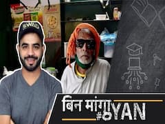 'बाबा का ढाबा' वाले कांता प्रसाद  के गौरव वासन पर लगाए आरोप कितने सच्चे-कितने झूठे ? | ABP Uncut 