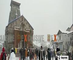 मंदिर के कपाट बंद होने से पहले ही केदारनाथ धाम में बर्फबारी शुरू