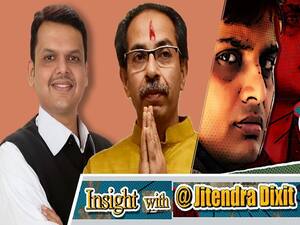 BJP to launch Operation Lotus in Maharashtra, will Uddhav Thackeray government fall? ABP Uncut