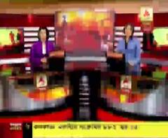 জীবনতলায় গুলি চালানোর ঘটনায় আটক ৩ দুষ্কৃতী