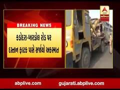 સુરતના ધુળિયા હાઇવે પર બે ખાનગી બસ વચ્ચે અકસ્માત, 20 મુસાફરો ઇજાગ્રસ્ત