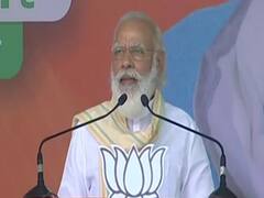 बिहार को जंगलराज के युवराज से अलर्ट रहना है- Motihari में बोले PM Modi | Bihar Election 2020