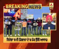 Breaking | ਸੱਤ ਸਮੁੰਦਰ ਪਾਰ ਗੂੰਜੀ ਕਿਸਾਨੀ ਸੰਘਰਸ਼ ਦੀ ਅਵਾਜ਼