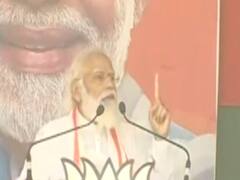 'ये दशक Bihar को नई ऊंचाइयों पर पहुंचाने का है': PM Modi