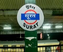 TOP 50 | दुपारच्या 50 महत्त्वाच्या बातम्यांचा वेगवान आढावा | सुपरफास्ट बातम्या | 25 नोव्हेंबर 2020