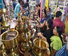 आज भी मनाई जा रही है Dhanteras, बर्तनों की खरीदारी मानी जाती है शुभ। Diwali 2020