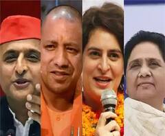 UP By-Elections : उपचुनाव को लेकर आज थमेगा प्रचार का शोर | ABP Ganga