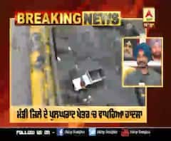 Himachal Pradesh ਦੇ ਮੰਡੀ ’ਚ ਹਾਦਸਾ,7 ਦੀ ਮੌਤ,PM ਨੇ ਜਤਾਇਆ ਦੁੱਖ