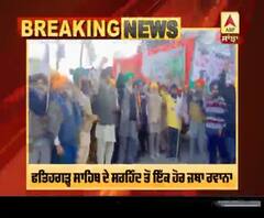 Breaking | ਸਰਹਿੰਦ ਤੋਂ ਇੱਕ ਹੋਰ ਜਥਾ Delhi ਨੂੰ ਰਵਾਨਾ,ਦੇਖੋ ਤਸਵੀਰਾਂ