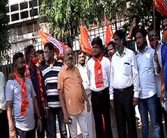 MNS March against Inflated Power Bills | वाढीव वीज बिलांविरोधात मनसेचा एल्गार, ठिकठिकाणी मोर्चे सुरु