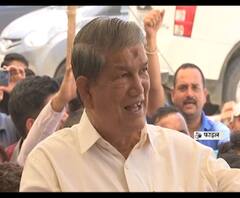 DELHI के CM केजरीवाल को COPY कर रहे है Harish Rawat