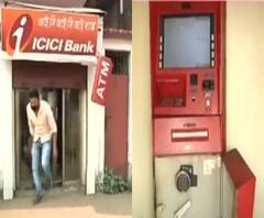 মাইকেলনগরে দুঃসাহসিক লুঠ, গ্যাস কাটার দিয়ে এটিএম মেশিনের ভল্ট কেটে লুঠ ১০ লক্ষ টাকা 