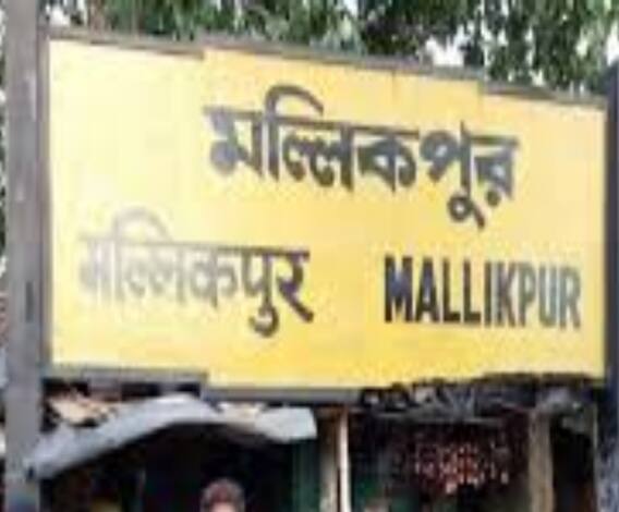 খোলা মাত্র একটিই কাউন্টার, মল্লিকপুরে যাত্রীদের সঙ্গে আরপিএফের বচসা, আনন্দ সকাল (২) 