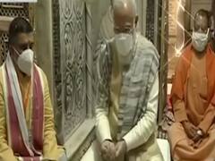 PM Modi की काशी यात्रा : काशी में पीएम मोदी का संबोधन, विपक्ष और चीन पर बोला हमला 