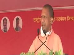 Bihar Election में हुई Shaheen Bagh की एंट्री ! Yogi Adityanath ने छेड़ा मुद्दा | Bihar Election