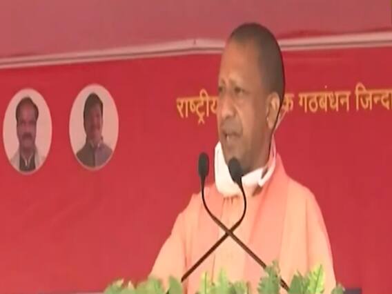 Bihar Election में हुई Shaheen Bagh की एंट्री ! Yogi Adityanath ने छेड़ा मुद्दा | Bihar Election