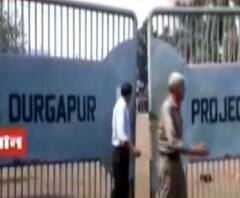 দুর্গাপুরে থার্মাল প্ল্যান্টে বিস্ফোরণে মৃত্যু কর্মরত ঠিকা শ্রমিকের, এলাকায় আতঙ্ক