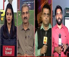 Bihar Election Results 2020 |अपेक्षित यश न मिळाल्याने भाजप कार्यकर्ते माघारी,अद्याप निकाल प्रतीक्षेत