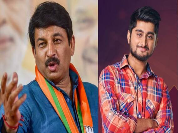 कौन बनेगा Big Boss? देखिये Manoj Tiwary और Deepak Thakur की जुगलबंदी