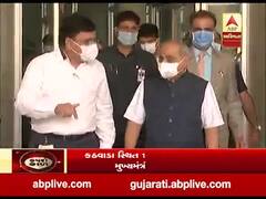 અમદાવાદના કઠવાડા સ્થિત 108ના કંટ્રોલ રુમની નીતિન પટેલે લીધી મુલાકાત, જુઓ વીડિયો 