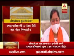 સંઘપ્રદેશ દમણ, દાદરાનગર હવેલીમાં આજે સ્થાનિક સ્વરાજની ચૂંટણી માટે મતદાન, જુઓ વીડિયો 