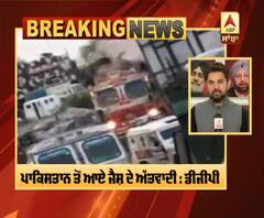 Big News| J&k 'ਚ ਅੱਤਵਾਦੀਆਂ ਦੀ ਸਾਜਿਸ਼ ਨਾਕਾਮ Nagrota ਦੇ Toll Plaza ਨੇੜੇ 4 ਅੱਤਵਾਦੀ ਢੇਰ,ਦੇਖੋ LIVE ਤਸਵੀਰਾਂ