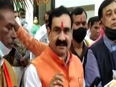 लव जेहाद के खिलाफ एमपी में अगले विधानसभा सत्र में आएगा बिल