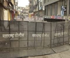 Maratha Reservation| आरक्षणावरची स्थगिती उठवण्यासाठी पंढरपूर - मंत्रालय पायी दिंडीला आजपासून सुरुवात