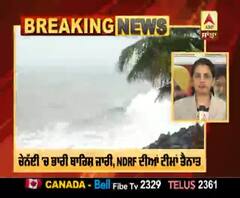 Breaking : ਤਾਮਿਲਨਾਡੂ-ਪੁਡੂਚੇਰੀ ਦੇ ਤੱਟ ਨਾਲ ਟਕਰਾਏਗਾ ਨਿਵਾਰ ਤੂਫਾਨ, ਅਲਰਟ ਜਾਰੀ