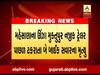 મહેસાણાના ઊંઝા મુક્તુપુર નજીક ટ્રેલર પાછળ ટકરાતા બાઈક પર સવાર બેના મૃત્યુ 