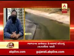 બનાસકાંઠાઃ ભાભરના સનેવાડા કેનાલમાં છોડાયું તાત્કાલિક પાણી, જુઓ વી઼ડિયો 