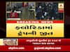 US Presidential Elections: ટ્રમ્પ અને જો બાઇડન વચ્ચે કાંટાની ટક્કર, બાઇડનને જીતવા કેટલા જોઇએ છે મત?   