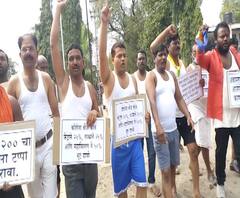 Rural News | माझं गाव माझा जिल्हा | राज्याच्या कानाकोपऱ्यातील बातम्यांचा आढावा | 27 नोव्हेंबर 2020