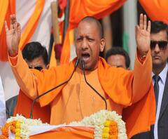 कल Varanasi के दौरे पर रहेंगे CM Yogi, Baba Vishwanath मंदिर भी जाएंगे| ABPGana 