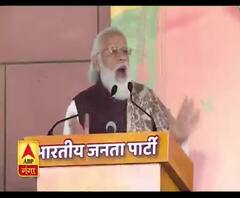 मैं एक नए भारत का उदय देख रहा हूंः PM Narendra Modi | BJP | ABP Ganga 