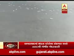 AMCની ગંભીર બેદરકારી:  અખબારનગર સર્કલ પાસે કોરોના ટેસ્ટ કરેલી રેપિડ કીટો રસ્તા પર રઝળતી મળી